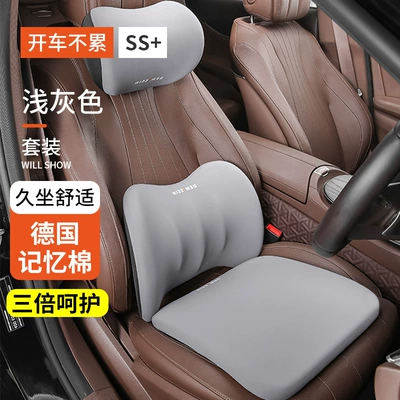 New Simple Style Autumn and Winter Seat cushion, seat cover - triple-care-light-gray-luxury-single-seat