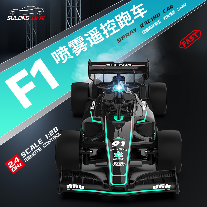 1:20 Cross-border 2.4g Spray Light F1 Formula Rc Remote Control Car...