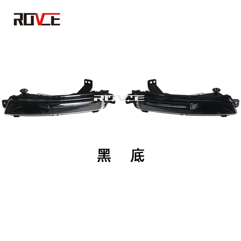 Aplicable a 2018-2020 Range Rover ejecutivo deportivo estrella pulso descubrimiento 5 Jaguar F-PACE parachoques delantero antiniebla