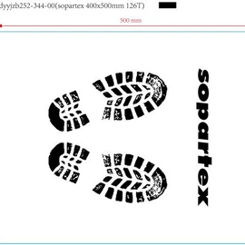 淋膜纸;防油、防潮纸;纸加工