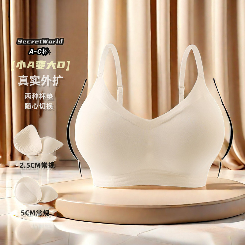 Hundred Mu Huatianxing Homologous Cotton Traceless Underwear Women's Extra-Expanded Cartoon Chest Small Chest Large and Comfortable Thickened Coaster Breathable Hundred Mu Huatianxing Homologous Cotton Traceless Underwear Women's Extra-Expanded Cartoon Chest Small Chest Large and Comfortable Thickened Coaster Breathable