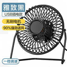 ���L�������Fˇ�L��4��6��8������USB̨������С�L���k������o��