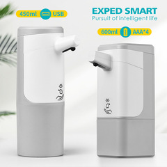 スマートセンサー式手洗い機 自動泡洗剤ディスペンサー 非接触ジェル電動ソープディスペンサー