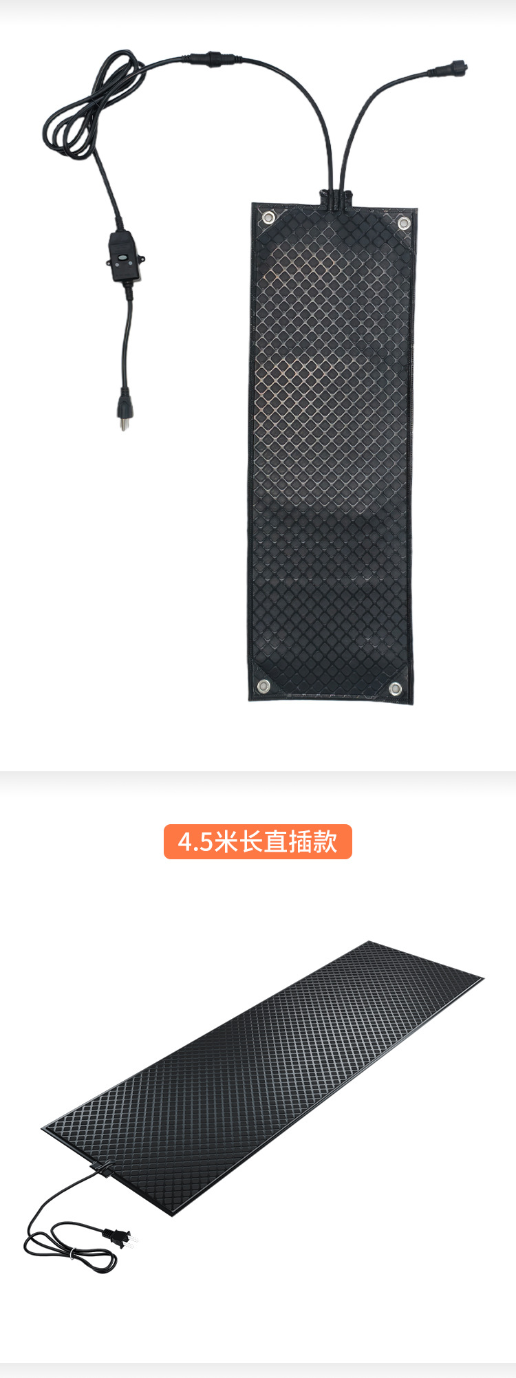 融雪垫详情_12