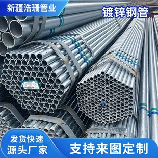 �½��F؛��\䓹ܺ���Q235B��\�A��ȫ�׬F؛���l���B������\��
