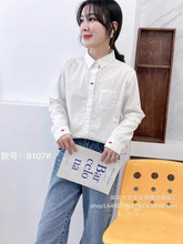 琪镌绘制秋季日韩宽松森女系彩扣翻领长袖纯色衬衫上衣女装衬衣潮