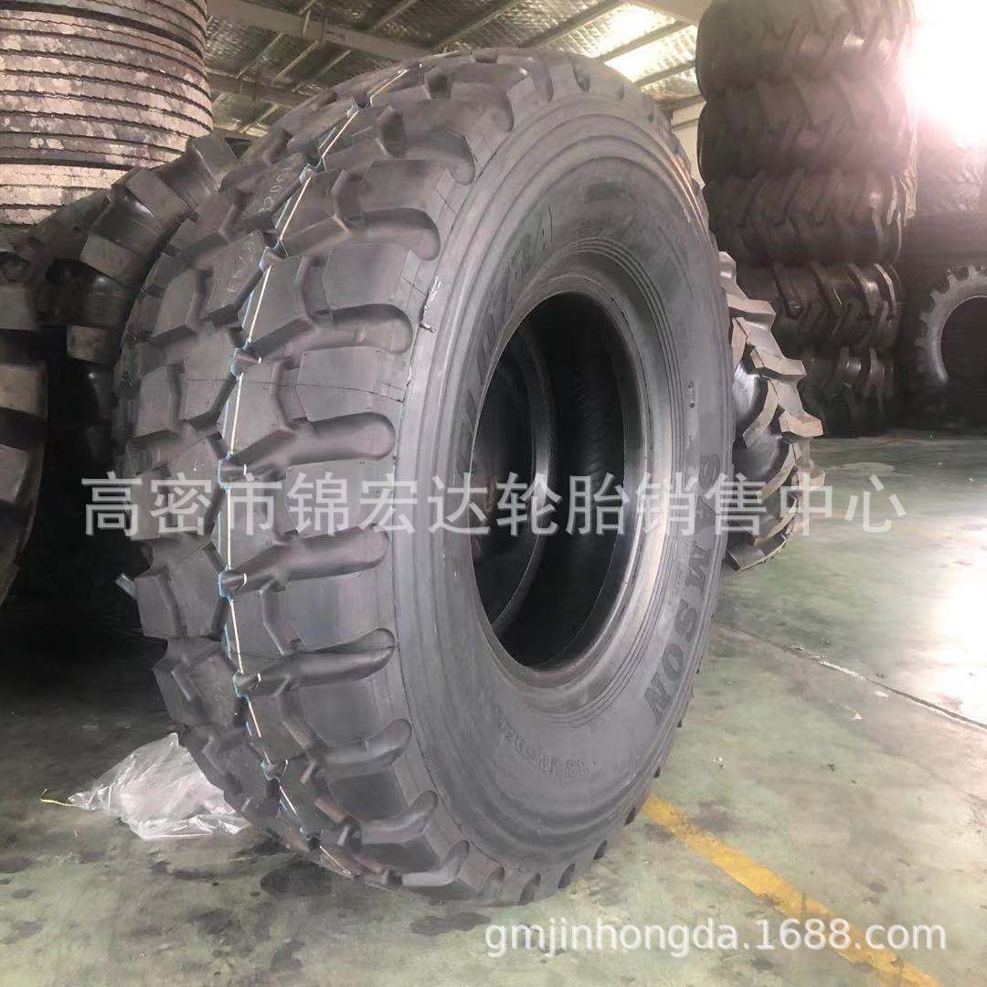 吊车消防车轮胎 365/80R20 越野轮胎365/80R20现货销售