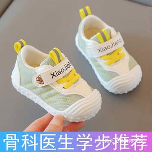 �����W��Ь�냺Ь���Ќ��������Ůܛ�׷���0-1-2�q�ł���ͯЬ