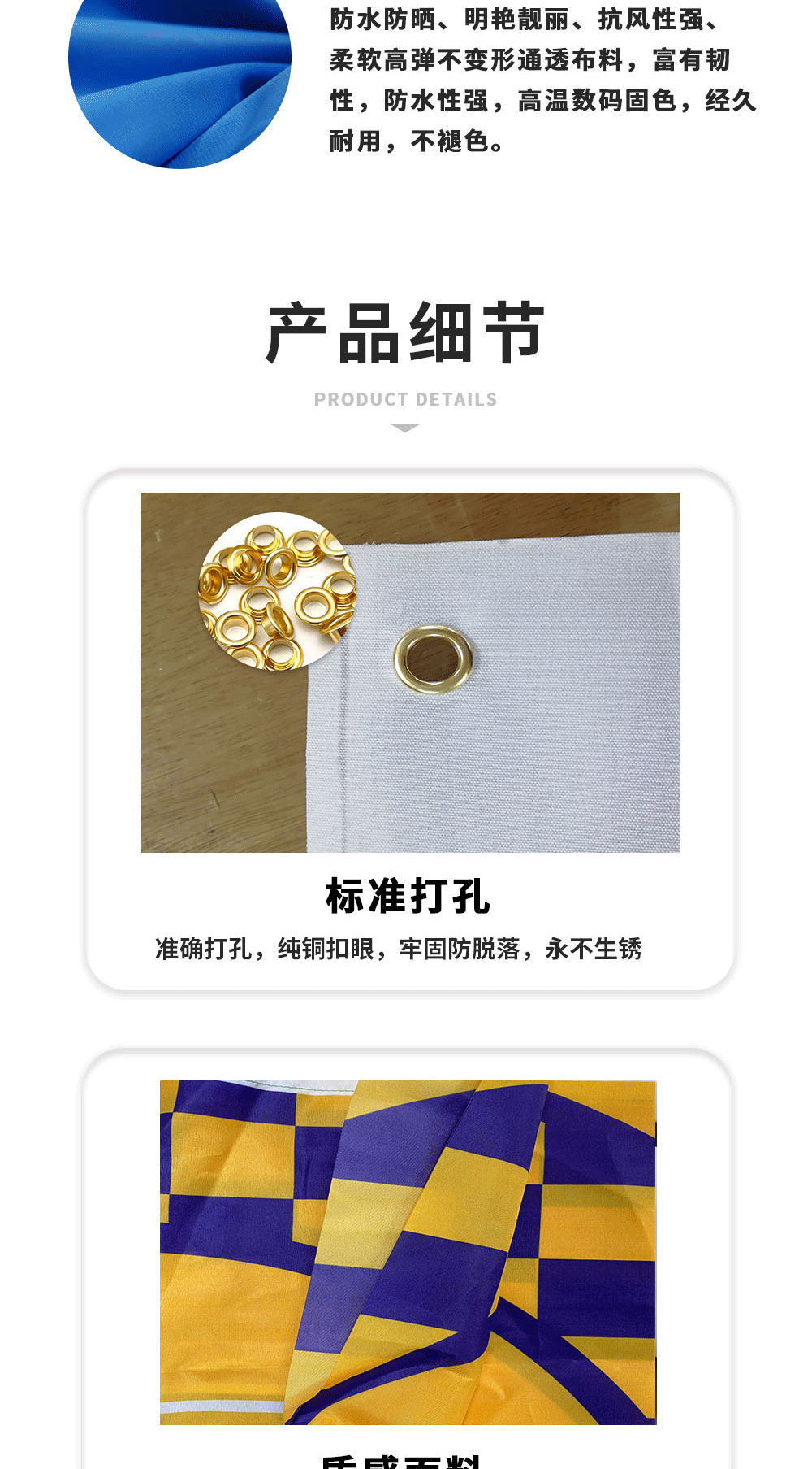 20220415-详情页-2-恢复的画板-1-拷贝-5_05