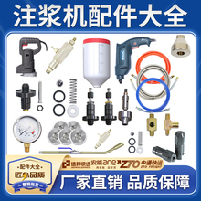 �����߉�ע�{�C��������ͨ��Ͳ늙C�����V�W���w����ͨ�������ȫ