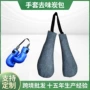 去味吸附拳击炭包运动鞋