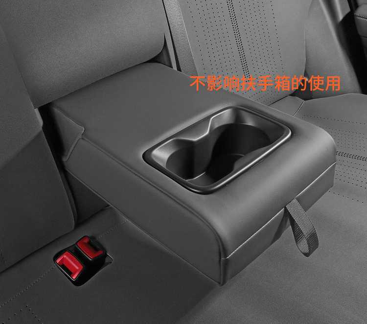 25 and 26 models of BYD Qin PLUS EV special all-season suede saddle cushion half-cover breathable seat cover