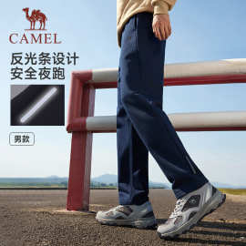 骆驼运动裤男2025秋冬情侣款加绒保暖长裤宽松休闲直筒卫裤女批发