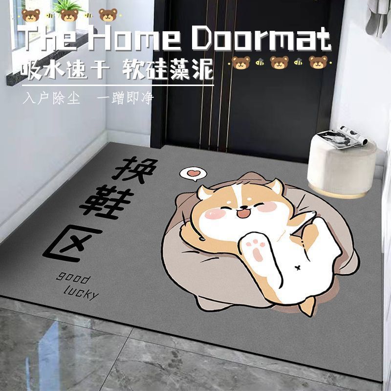 硅藻泥卡通吸水入户门地垫灰色进门防滑门垫家用可爱耐脏玄关脚垫|undefined