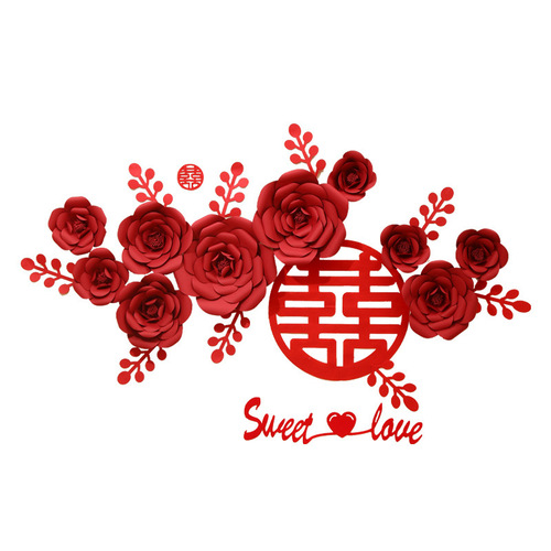 Wedding room layout, wedding living room decoration, men's and women's bedroom TV background wall ins wedding happy character latte art set