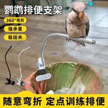 �W�^����Ͱ�����֧��վ�U���c�ű�վ����ҧĥ��ĥצվ���B�����