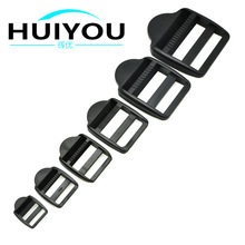 现货15-50mm黑色塑料梯形调节扣 箱包配件目字扣 伞绳编织四档扣