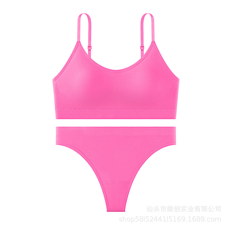 로즈 레드