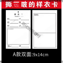 ˺���Ʒ��b���¿� ���Ĳ��|����������Ƶ��� �������a�_�J���F؛