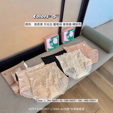 L744#air��ĤŮ��Ψ���ڿ�Ů�����ո�����͸�����ʰ���Ůʿ���ǿ�