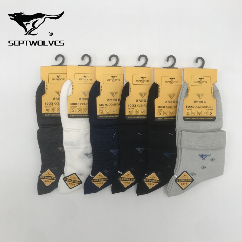 Septwolves Genuine Men's Socks 22164 Summer Thin Mid-Calf Socks Moisture-Absorbent, Dry, Breathable and Antibacterial Socks Casual Socks