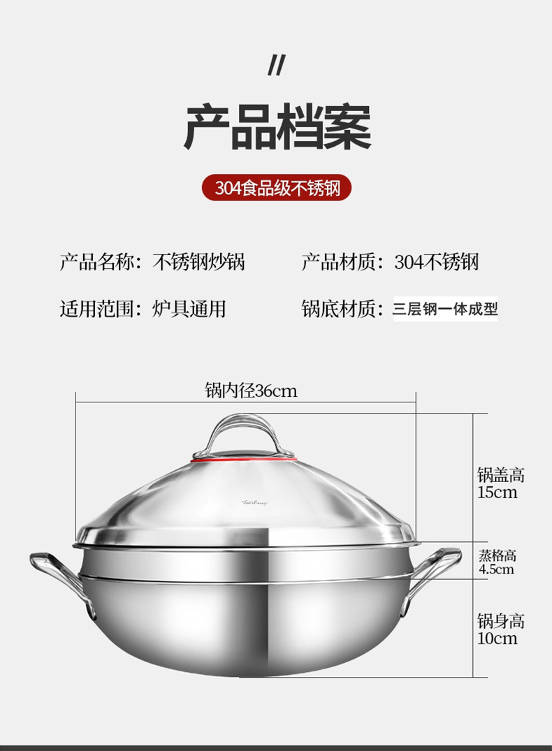 詳情_12.jpg