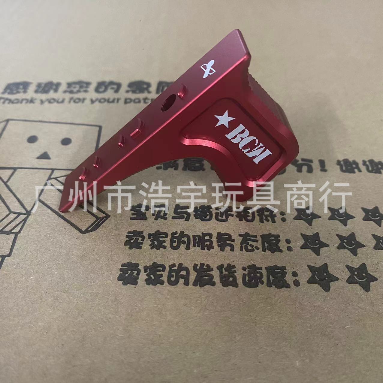 【BCM阻手器】MLOK阻手器MI SLR CNC金属迷你手阻 MK4 mk8bcm阻手-阿里巴巴