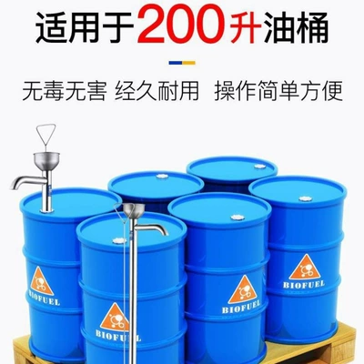 arc welding water suction device, Kempinq və səyahət
