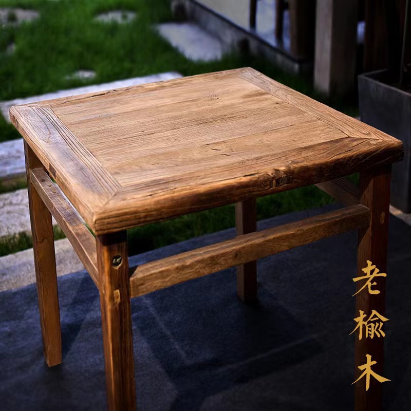 Old Elm Eight Immortals Table Home Simple Combination Dining Table and Chair Set Solid Wood Old Door Panel Dining Table Hotel Dining Table