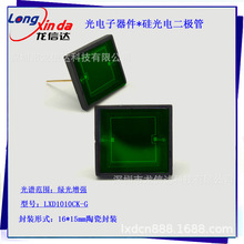  ܵLXD1010CK-G