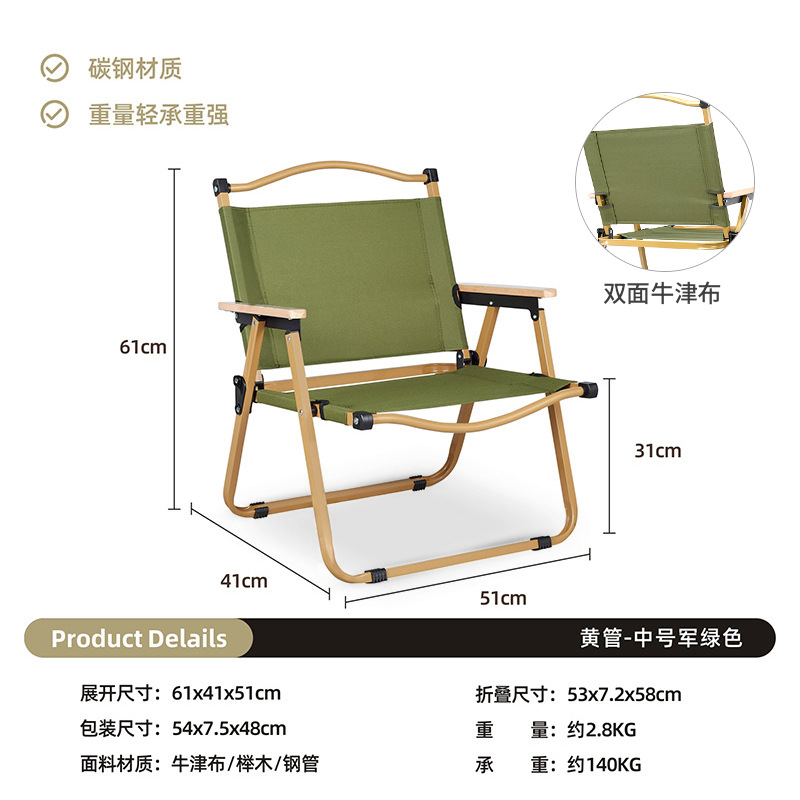 Silla Kermit silla plegable al aire libre mesa de camping mesa de picnic pesca silla portátil casuaje taburete de aleación de aluminio ultra ligero