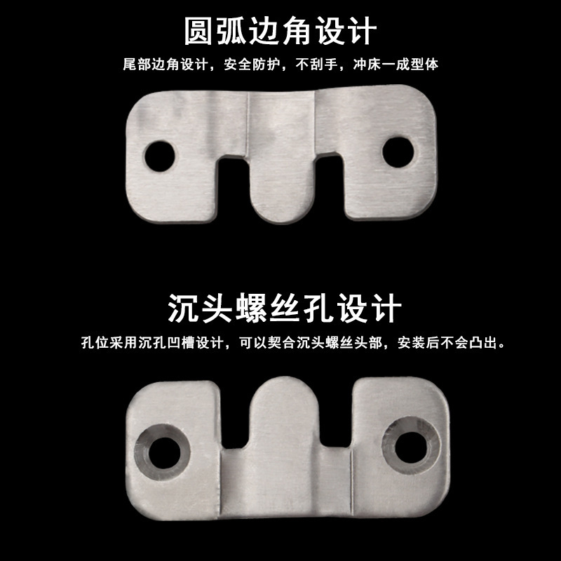 Stainless steel mural hanging code mountain buckle hook invisible photo frame pendant wedding photo wall child and mother furniture hidden buckle