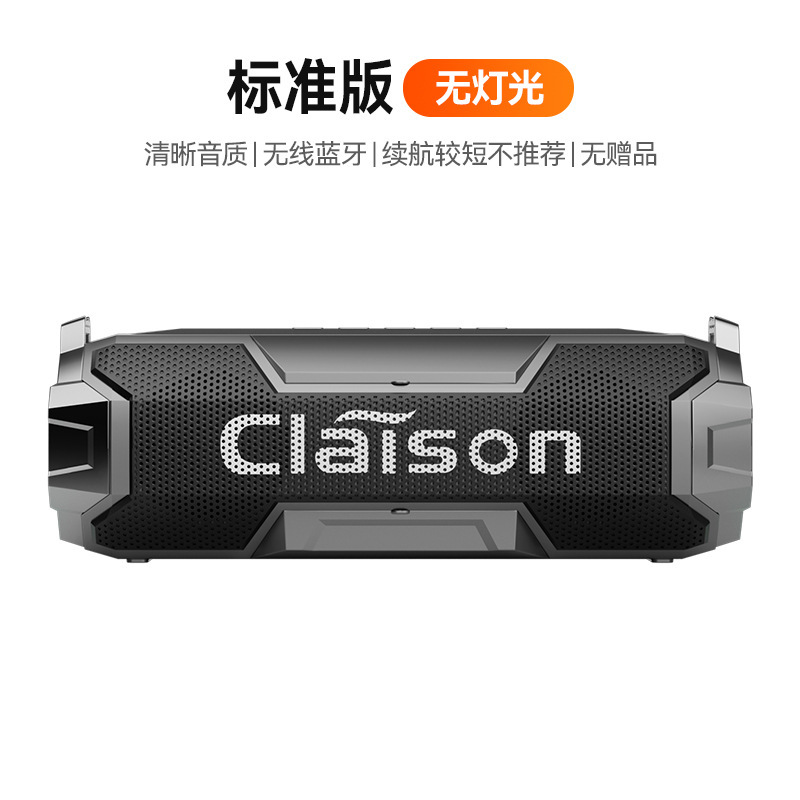 蓝牙音箱无线音响高音质超重低音炮小钢炮家用户外车载便携大音量|undefined