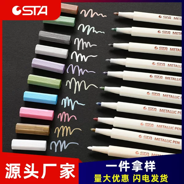 Stasta 6551 paint metal acrylic marker DIY photo album Special set factory direct a generation of hair