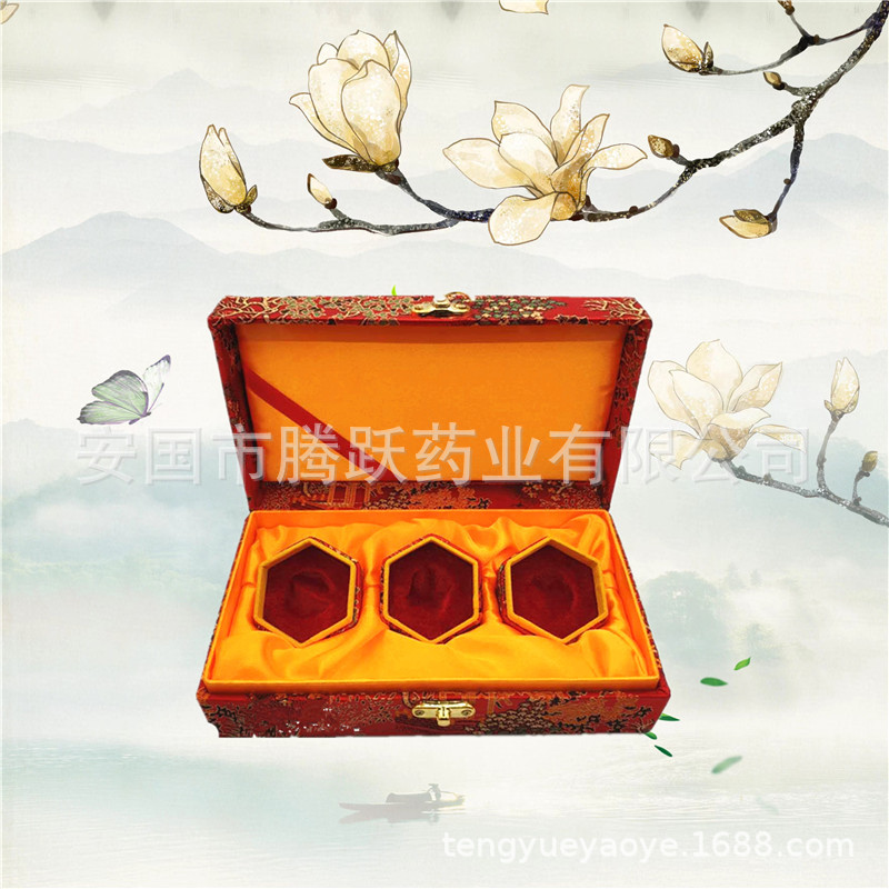 Brocade Gift Box Set of 3 Hexagonal Empty Jewelry Packaging Boxes Red and Yellow overview