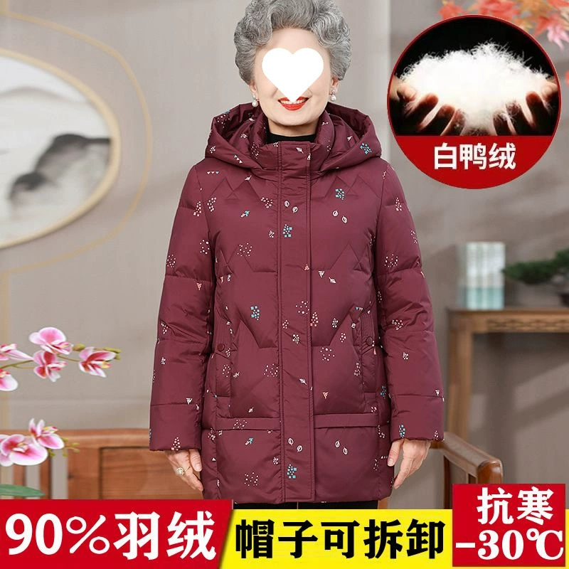 Down jacket for mother, for middle age, increased thickness, plus size, 60 years