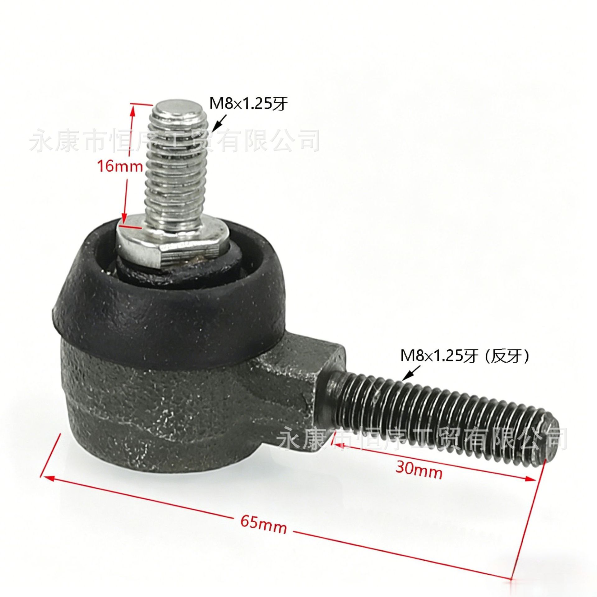 Atv Beach Vehicle Modification Parts Go-Kart Four-Wheel Motorcycle M8X8 Reverse Thread Swing Arm Ball Joint