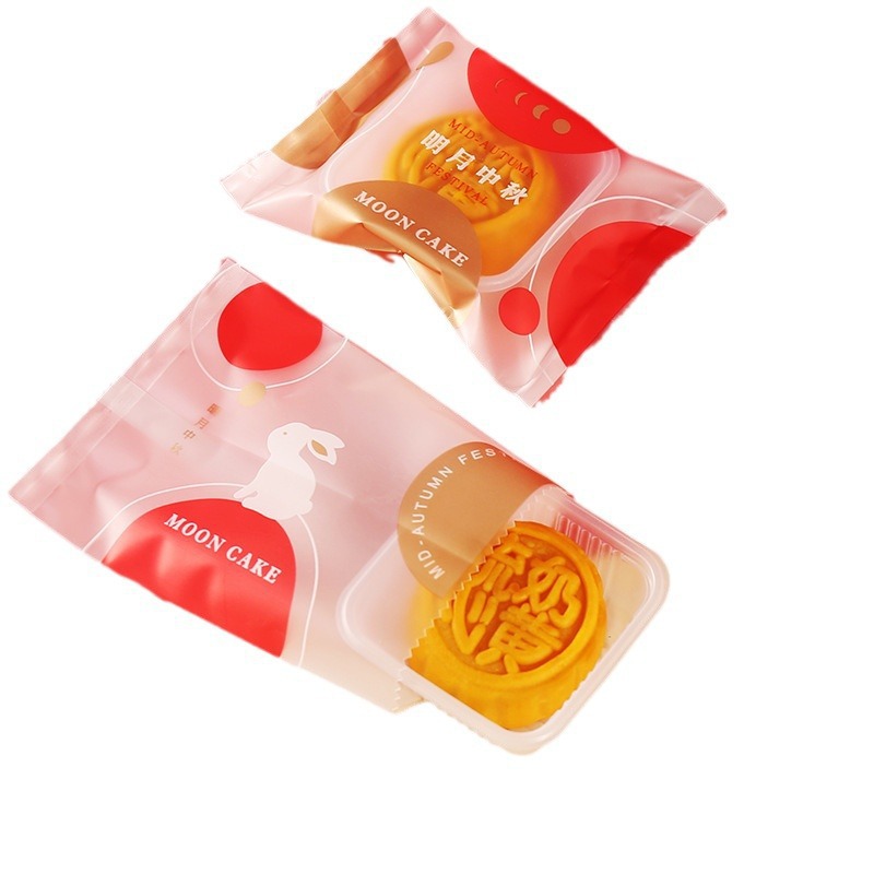 2024 New Moon Cake Packaging Bag Mid-Autumn Festival 50g 80g100g Cantonese Ice Skin Flow Heart Egg Yolk Crisp Machine Seal Bag
