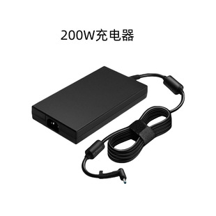 200W�m��춻��չPӛ����X������ӿ�4.5*3.0MMħ�g�������㹤��