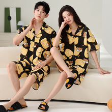 �ļ�����˯�´��޶���̿�һ��һŮ�ɰ���������Ҿӷ���װ���⴩