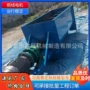 膨化密封水产磨料输送机