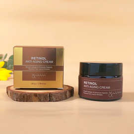 跨境现货视黄醇面霜补水保湿紧致亮肤色源头厂家批发代发加工定制