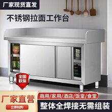 304���P����T����̨�N�����ð�������߅���c����̨��̨����̨�S