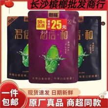 �ָ���ź�50Ԫ100Ԫ�������ԭ�����b���������r���l�r������
