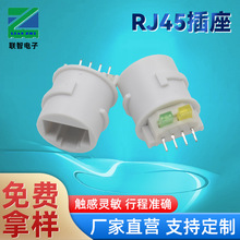 RJ45 8P6CԲʹڲ ⰲ÷ˮԲʹӿ