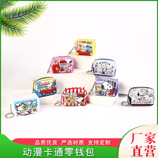 ��ͯ�� �W���X�� С���� �������X�� 耳װ� �I�����X