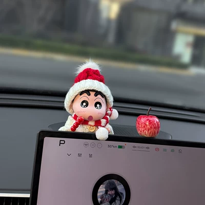 Car ornaments – Screen