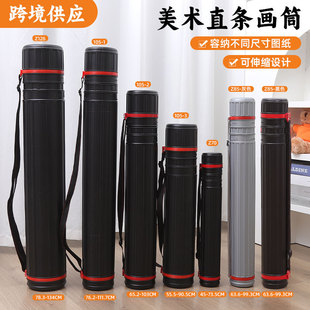 �羳���gֱ�l��Ͳ ��s��Ͳ�ռ{��Ͱ�b�D������Ͳ���ϱ�yʽ��Ͳ