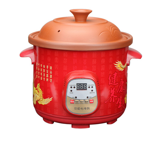 Electric casserole, purple casserole, ceramic soup pot, multifunctional health-preserving stew pot, porridge, home gift, water-proof stew pot, delivery