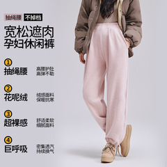 秋冬孕妇宽松阔腿裤高腰高弹力休闲直筒裤新款垂感托腹运动裤长裤